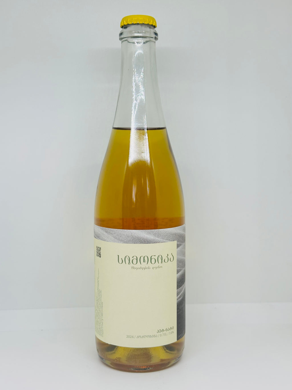Pétillant Naturel Koklozina - 2024, White, Brut