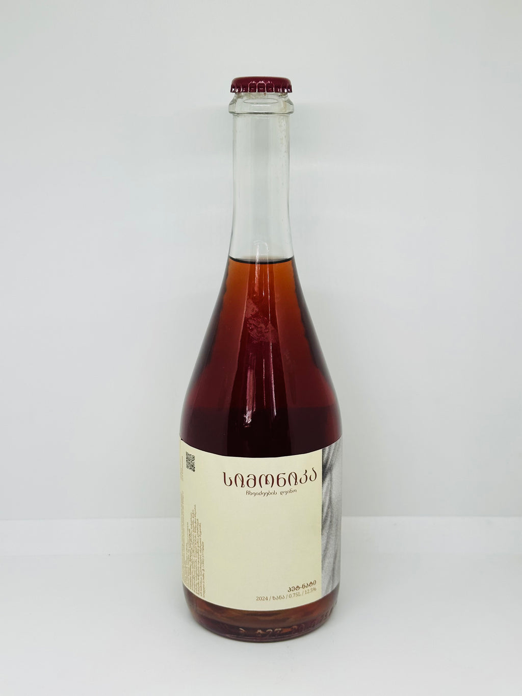 Pétillant Naturel Zana - 2024, Rose, Brut